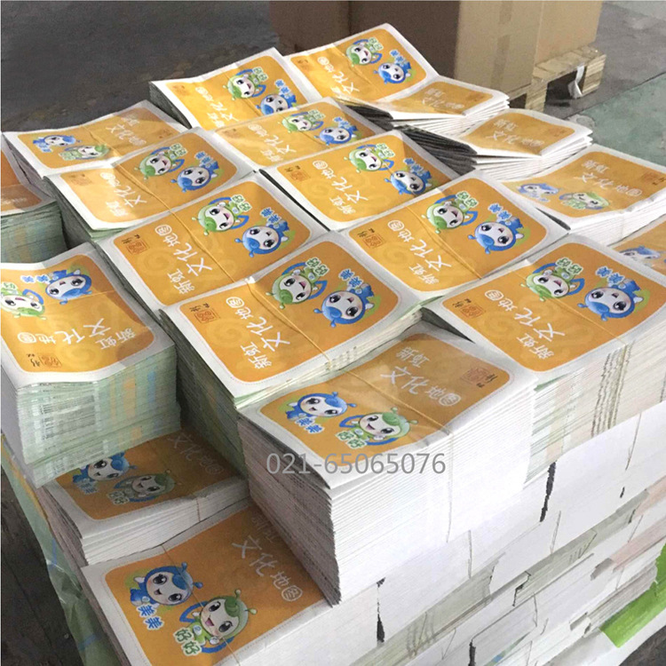 工厂设计创意产品目录宣传广告页彩色异形烫金双胶纸三折页印刷