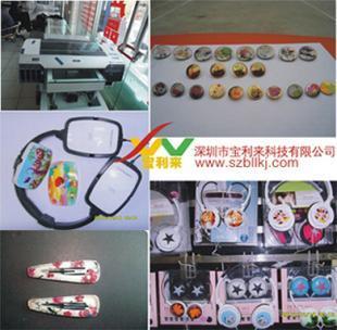 供应ABS文具尺子印刷彩印机 文具尺子数码彩色印刷机_机械及行业设备_世界工厂网中国产品信息库