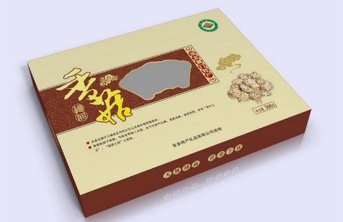 河北省彩印包装公司优秀企业推荐公示