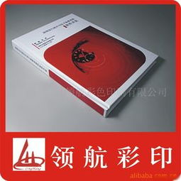 产品图101