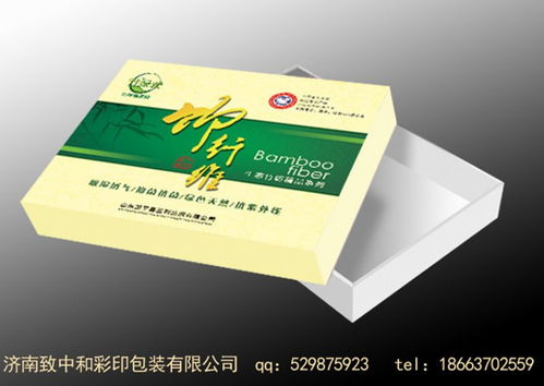 济南包装厂 济南彩印毛巾盒 彩色印刷毛巾天地盒 特价印刷