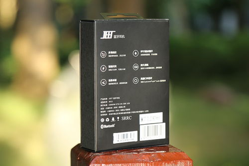 运动通勤皆适宜,轻量奢华新体验 jeet w1s蓝牙耳机