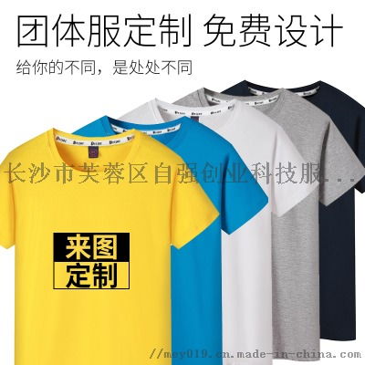 可印高清晰照片的小型全自动印刷机