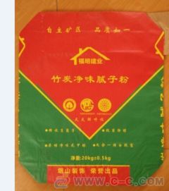 彩色印刷包装袋建材产品 包装多层纸袋制作厂家
