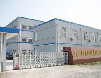 产品印刷加工 苍南县龙港镇侨鸿纸塑制品加工厂