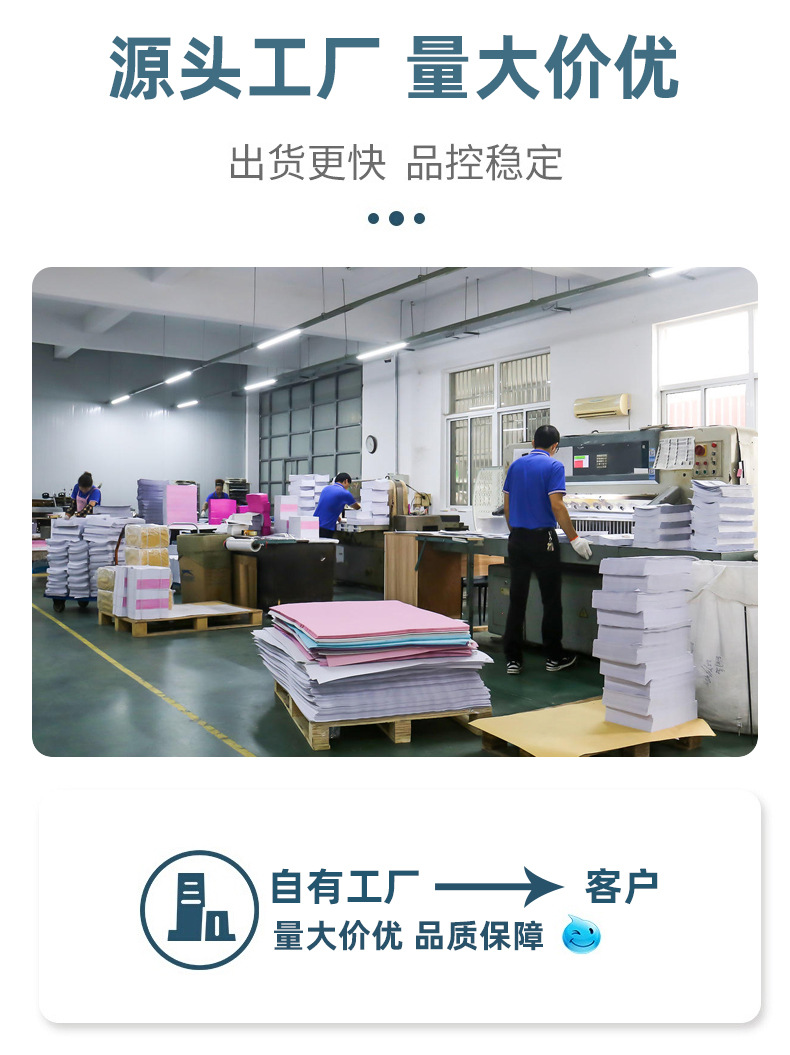 说明书印刷样品册手册折页印刷彩色黑白小册子产品说明书