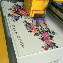 【亚克力uv平板打印机万能喷绘机3d玻璃打印机价格立体装饰画uv数码印刷】-
