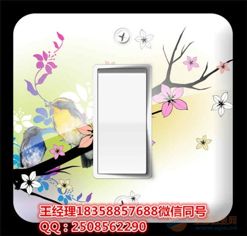 什么是便携u盘uv彩色印刷机械设备