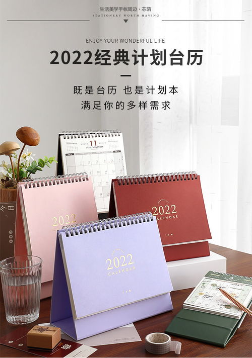 彩色印刷发展及什么是四色印刷
