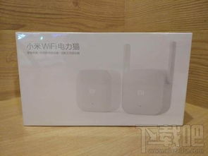 小米wifi电力猫怎么使用