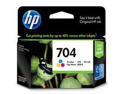 hp 704 彩色 万州打印耗材 万州办公用品 万州打印机维修 重庆市万州区