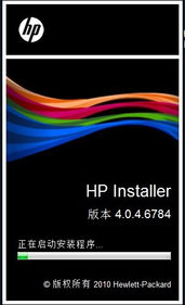 智慧彩印 惠普m451dn彩色激打应用首测
