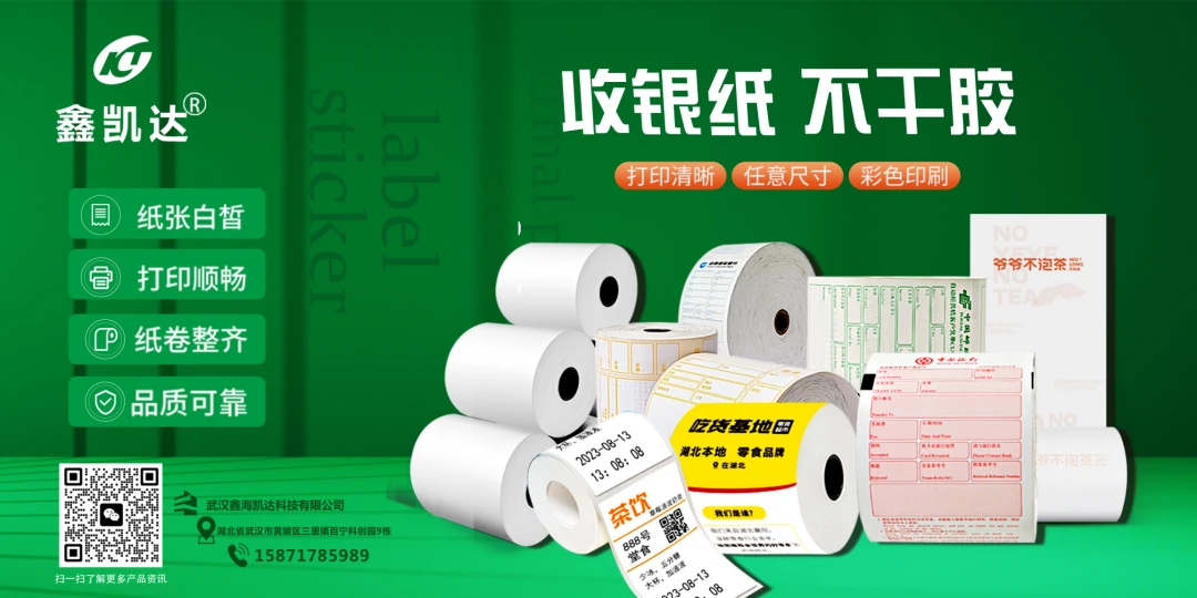 蕞大GFE连锁加盟展来了,茅台冰淇淋、邮局咖啡、书亦烧仙草等等