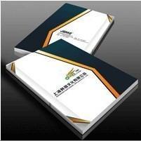 福州彩色画册印刷 福州企业宣传画册印刷 福州企业宣传册印刷_印刷_世界工厂网中国产品信息库