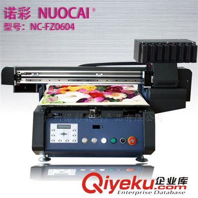 【佛山个性化产品彩印机,小饰品彩印机,饰品专用彩色印刷机@】佛山个性化产品彩印机,小饰品彩印机,饰品专用彩色印刷机@批发价格,厂家,图片,广州诺彩数码产品 -