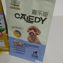  青岛即墨华辰塑料制品厂 主营 塑料包装 塑料印刷