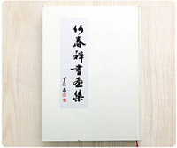 武汉印刷 武汉印刷厂 汉口印刷厂 武昌印刷厂 彩色数码快印 彩色印刷