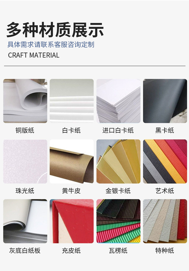 厂家印刷折页说明书 彩色黑白企业宣传册等
