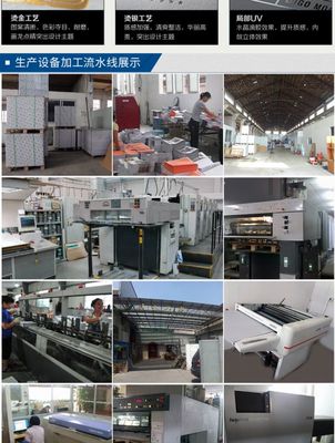 台历挂历定做印刷 2019日历礼品广告台历制作彩色印刷 铜版纸