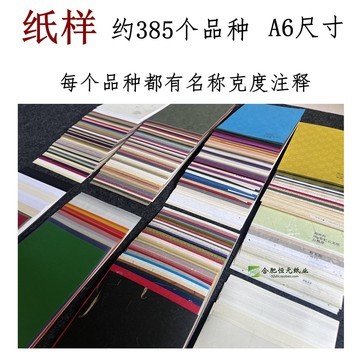 6色印刷优惠券_多少钱?