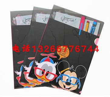 珠三角包邮定做彩色印刷l文件夹