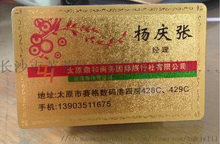 供应高精度彩色数码印刷设备可印不乾胶商标