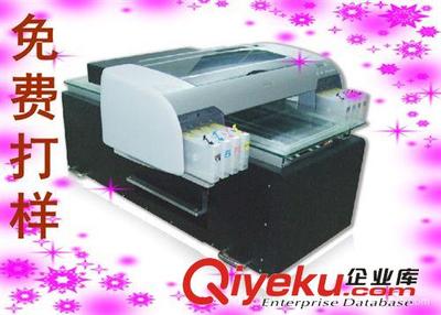 【直供上海彩色喷墨印花机A2480 精致产品印刷首选!】直供上海彩色喷墨印花机A2480 精致产品印刷首选!批发价格,厂家,图片,广州龙标机械设备实业 -