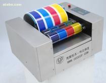【印刷打样机】CP225-A,价格,报价,种类、品牌,厂家,供应商,佛山市陈鹏机电 - 产品库 - 阿土伯交易网