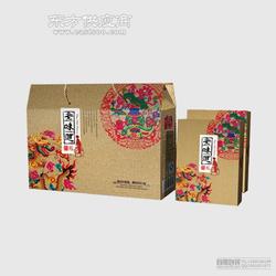 食品手提盒子订制 彩色印刷纸盒