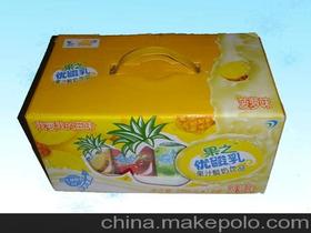 纸制食品包装供应商,价格,纸制食品包装批发市场 
