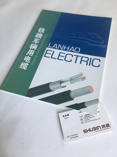 【顺义便利贴印刷价格】- 