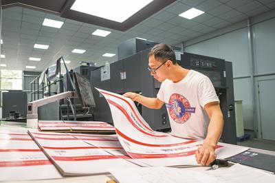 飞地抱团促振兴