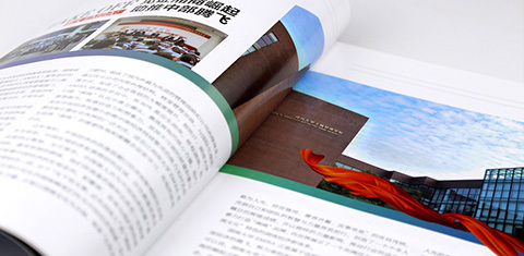 画册印刷