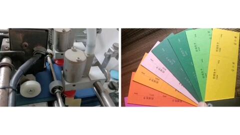 高端卡片设计制作产品标签吊牌设计制作纸品美好印迹凸版印刷个性定制活版工坊艺术纸张艺术纸张加厚卡片地产名片商务邀请函感谢卡服务卡高端定制进口纸张匠心制作
