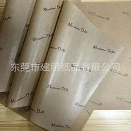 卷筒蜡光纸