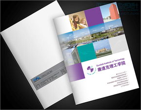 美尔印小型彩色数码印刷机 免费看样打样，老牌实力厂家铸就高品质彩色印刷