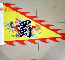 高清图片与彩色印刷的完美结合