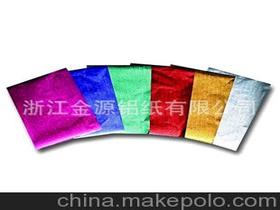 彩色印刷包装 价格、批发与厂家选择指南