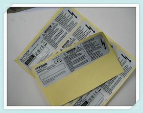 彩色印刷 技术与艺术的完美融合