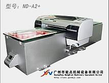 供应先进高精度玻璃制品彩印机 技术与价格详解