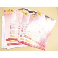 定制彩色宣传单、产品彩页与广告海报 提升企业产品印刷设计效果