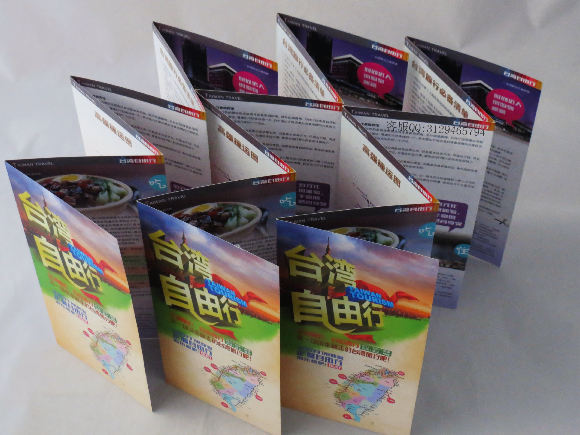 广州专业印刷厂 高质量彩色单页印刷，点亮您的宣传活动