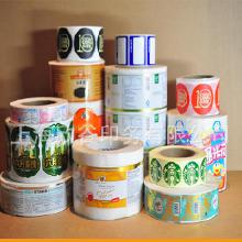 上海彩色印刷 价格、批发与厂家选择全攻略